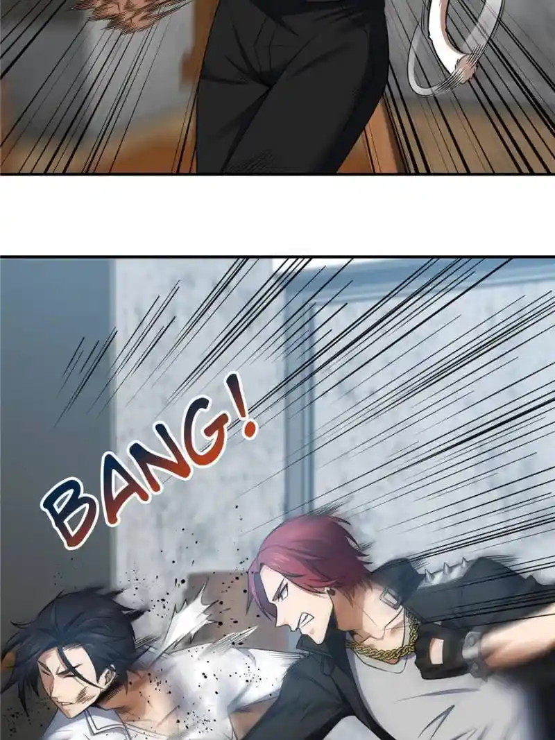 Another beginning with the Guhuo bird Chapter 31