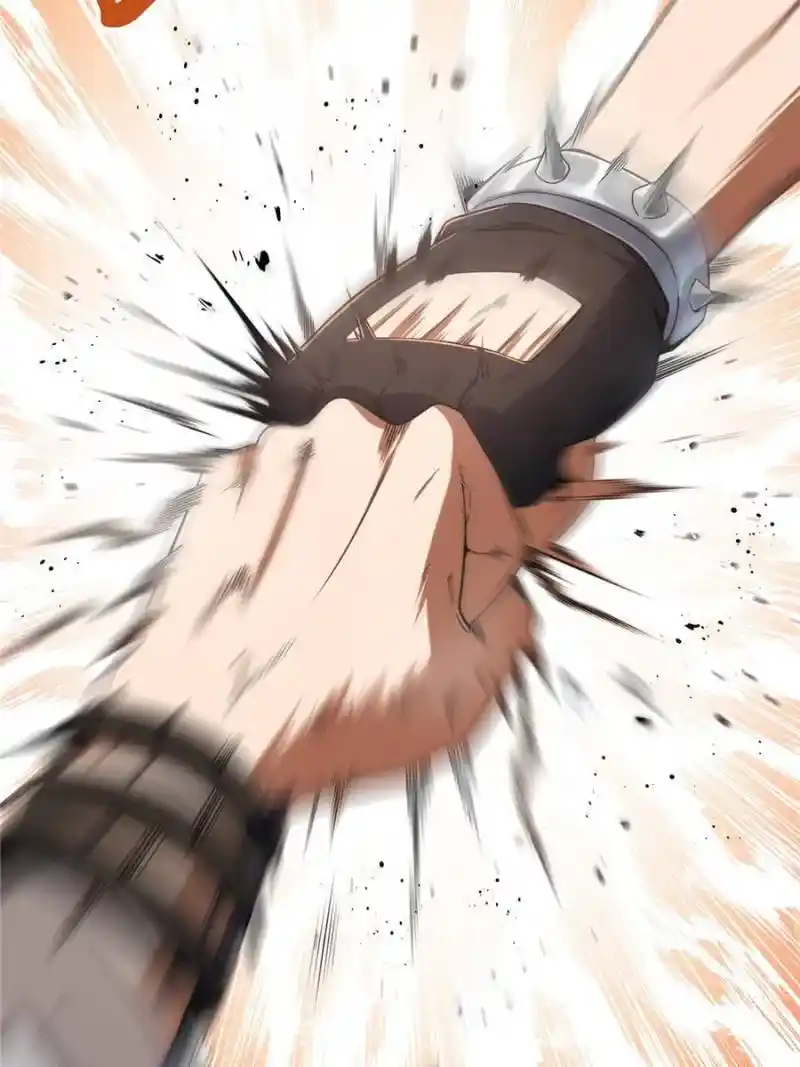 Another beginning with the Guhuo bird Chapter 31