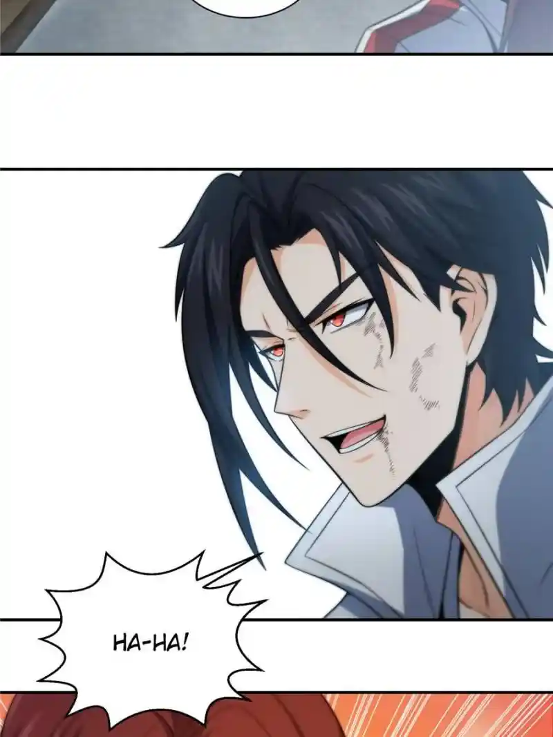 Another beginning with the Guhuo bird Chapter 32