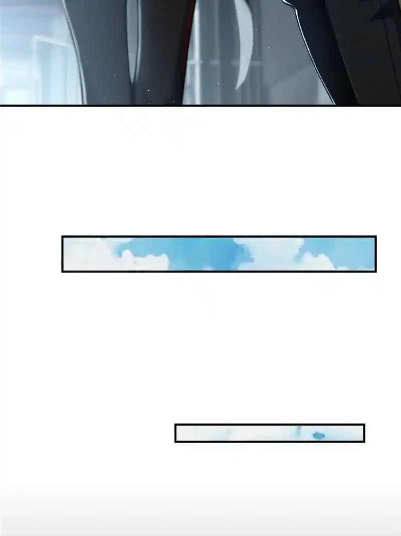 Another beginning with the Guhuo bird Chapter 32