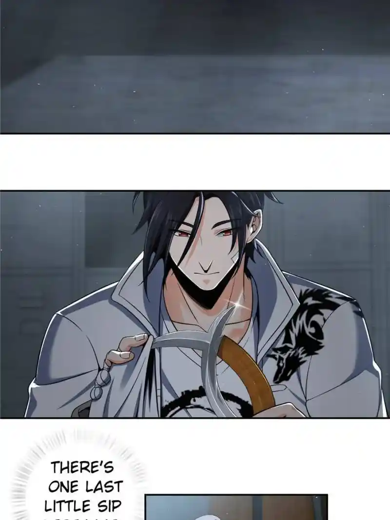 Another beginning with the Guhuo bird Chapter 32