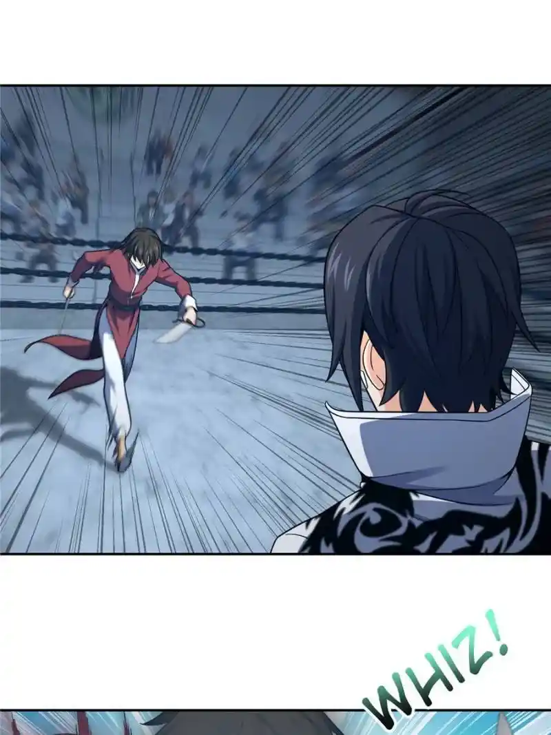 Another beginning with the Guhuo bird Chapter 32