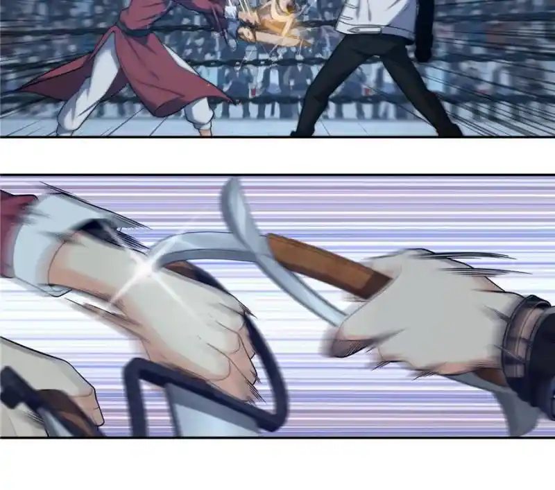 Another beginning with the Guhuo bird Chapter 32