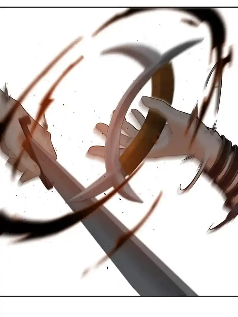 Another beginning with the Guhuo bird Chapter 32