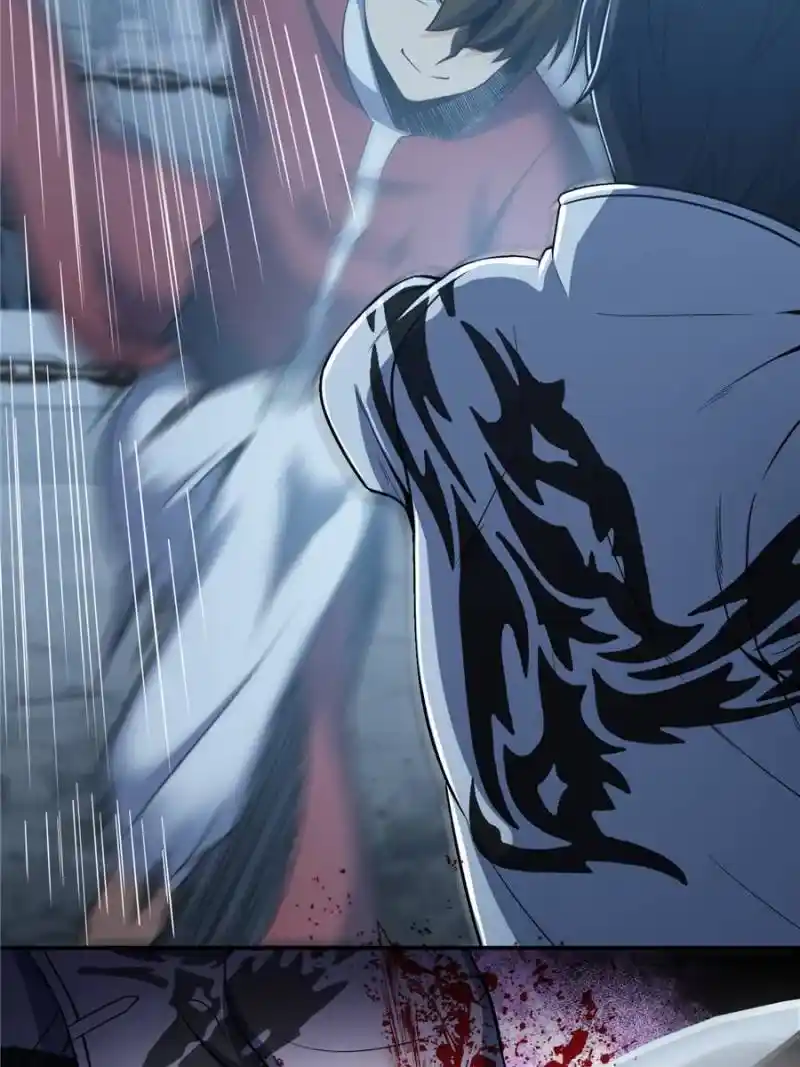 Another beginning with the Guhuo bird Chapter 33