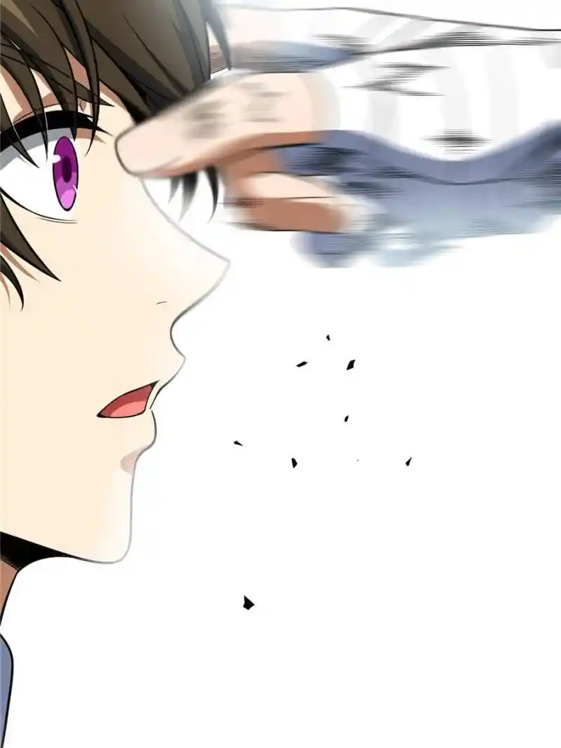 Another beginning with the Guhuo bird Chapter 33