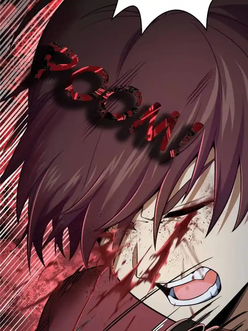 Another beginning with the Guhuo bird Chapter 33