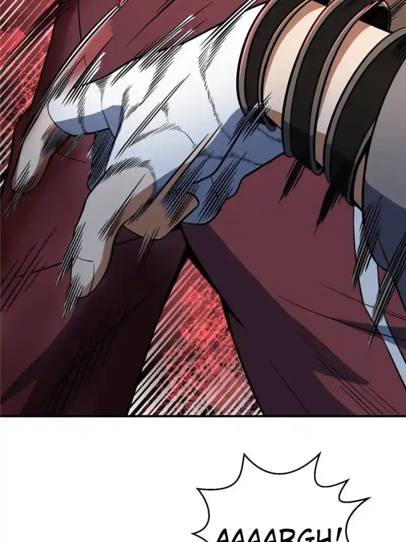 Another beginning with the Guhuo bird Chapter 33