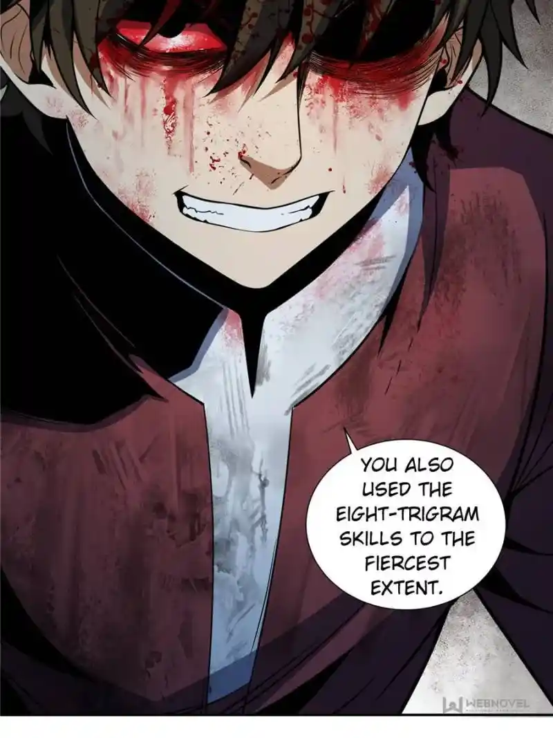 Another beginning with the Guhuo bird Chapter 33