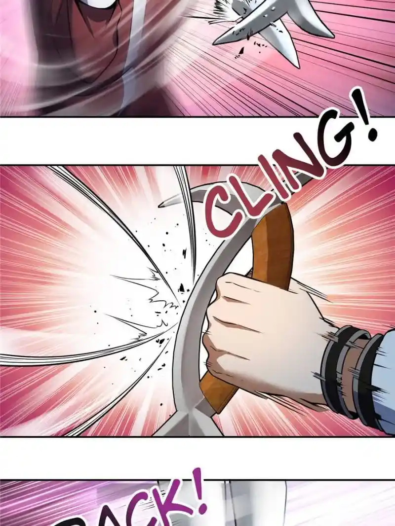 Another beginning with the Guhuo bird Chapter 33