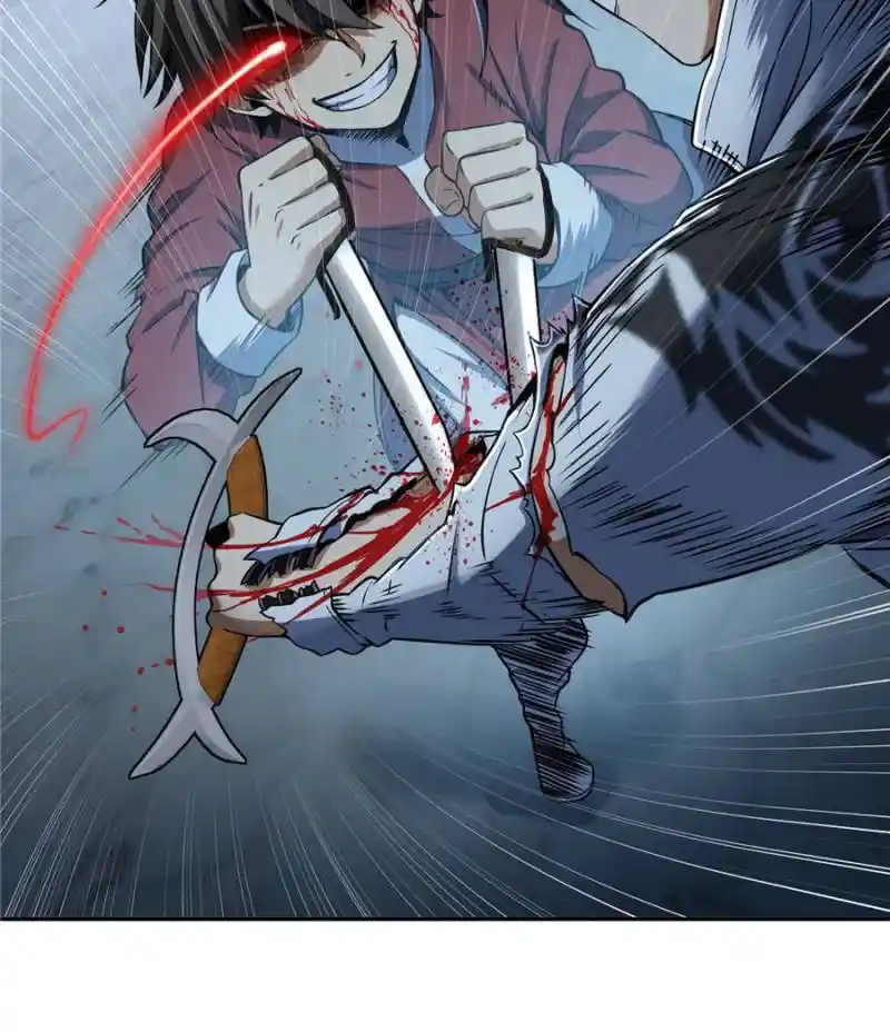 Another beginning with the Guhuo bird Chapter 33