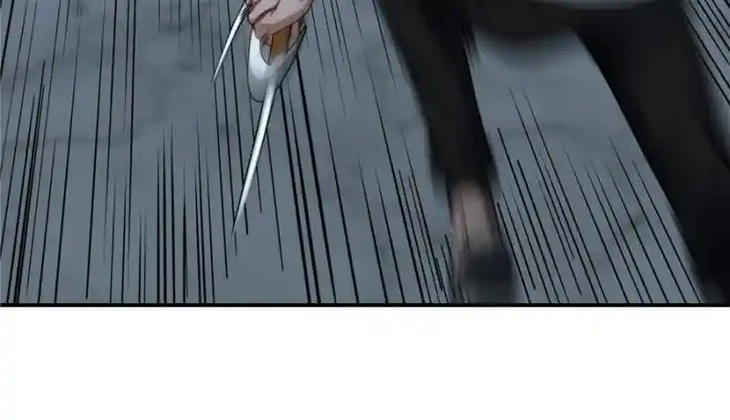 Another beginning with the Guhuo bird Chapter 33