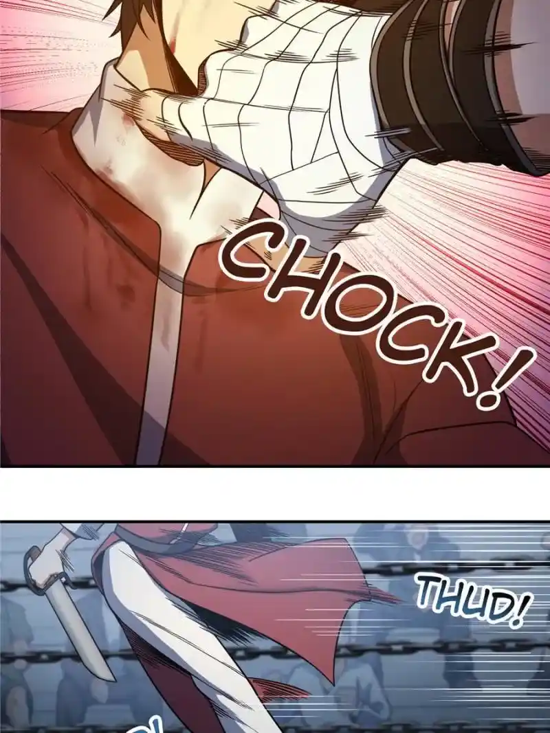 Another beginning with the Guhuo bird Chapter 34