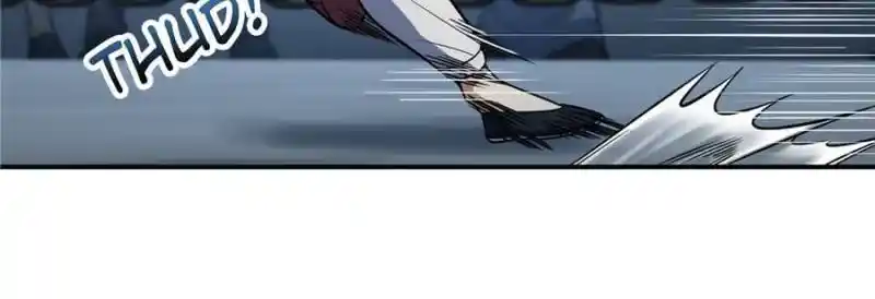 Another beginning with the Guhuo bird Chapter 34