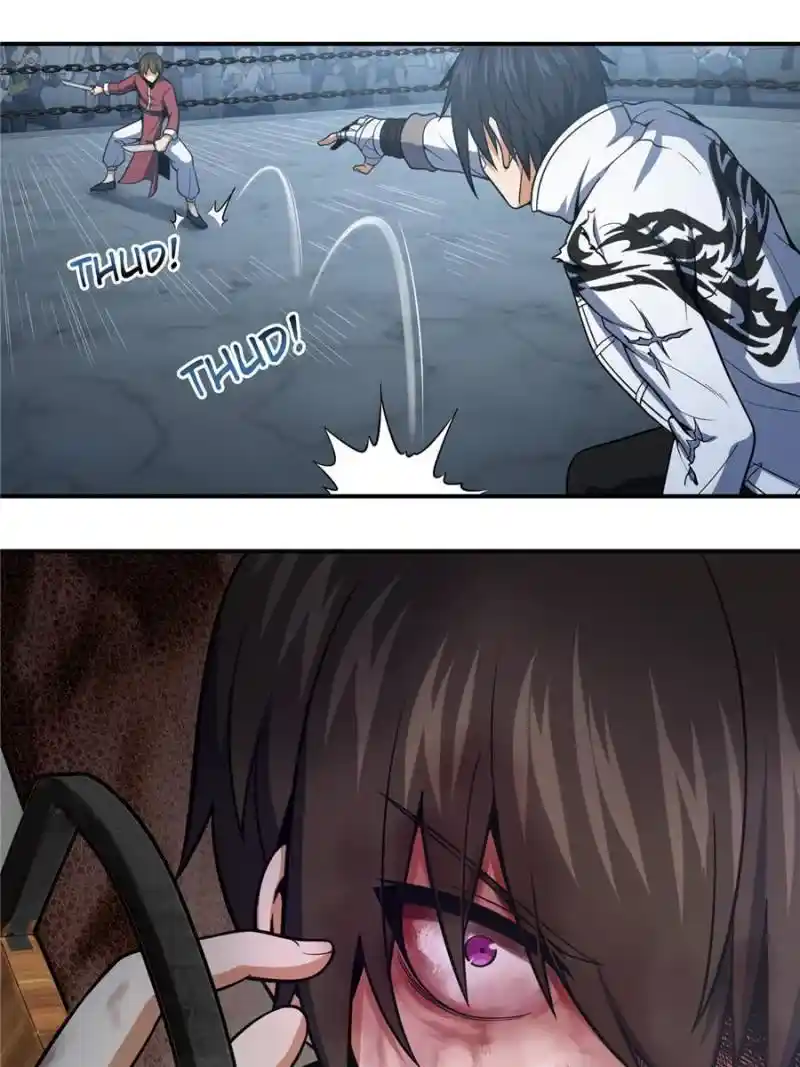 Another beginning with the Guhuo bird Chapter 34