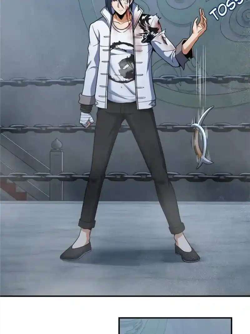 Another beginning with the Guhuo bird Chapter 34