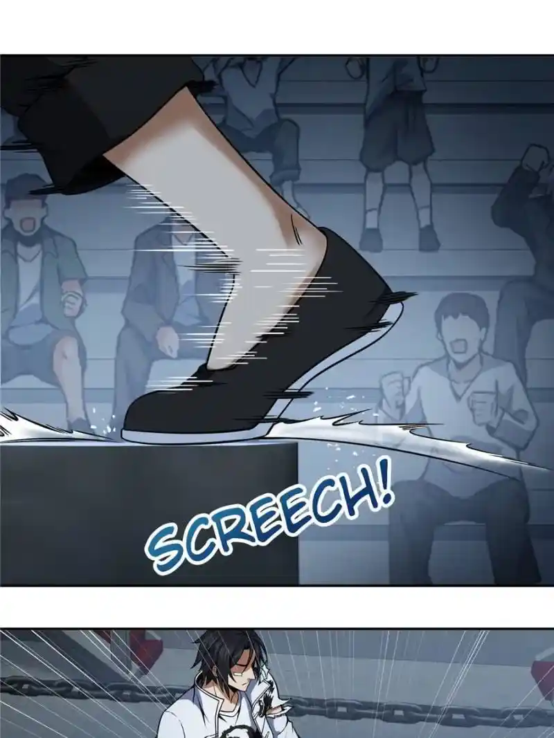 Another beginning with the Guhuo bird Chapter 34