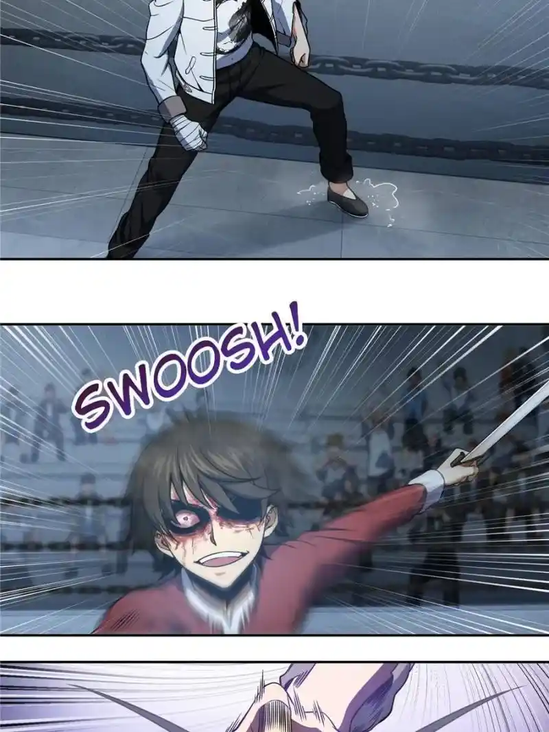 Another beginning with the Guhuo bird Chapter 34