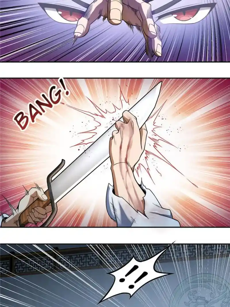 Another beginning with the Guhuo bird Chapter 34