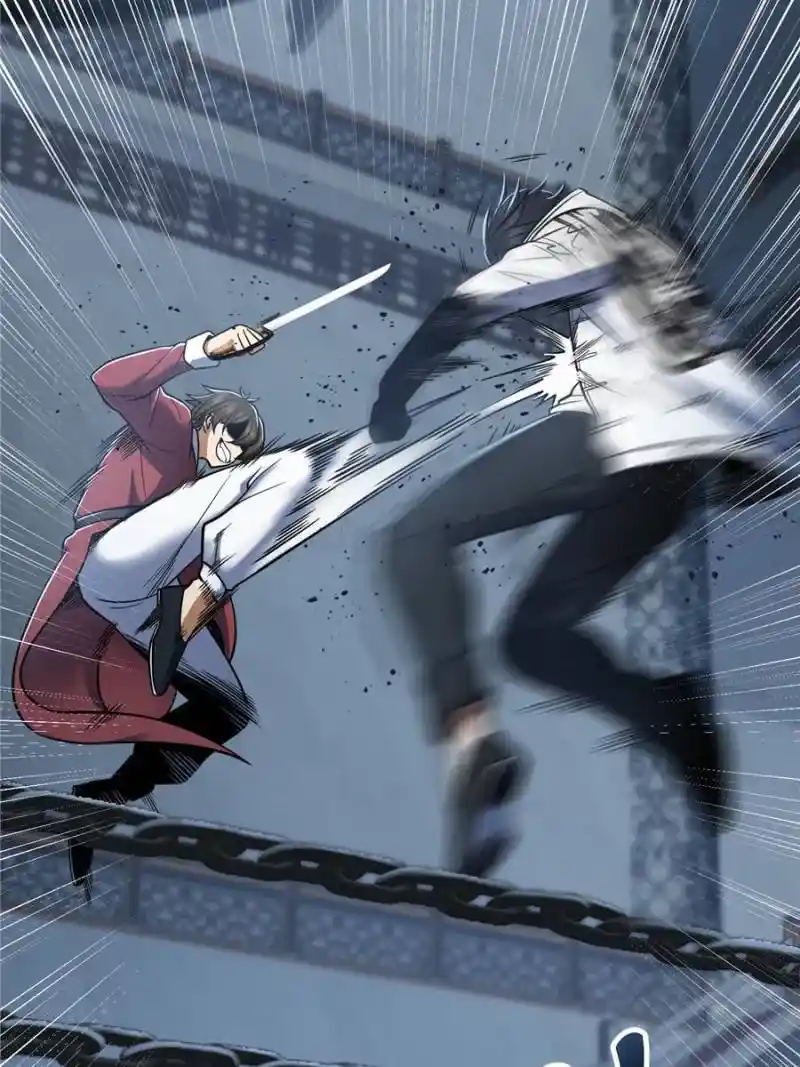 Another beginning with the Guhuo bird Chapter 34