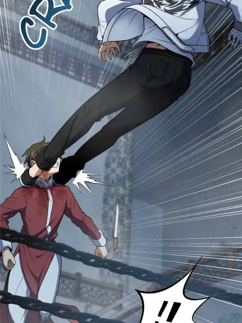 Another beginning with the Guhuo bird Chapter 34