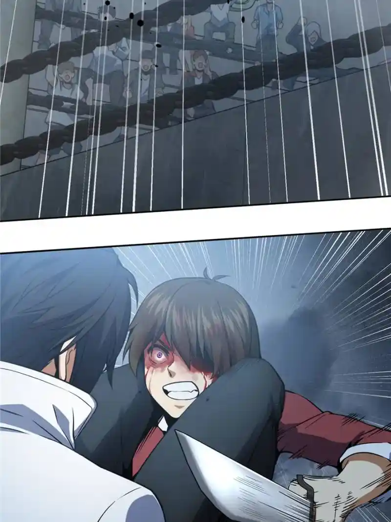 Another beginning with the Guhuo bird Chapter 34