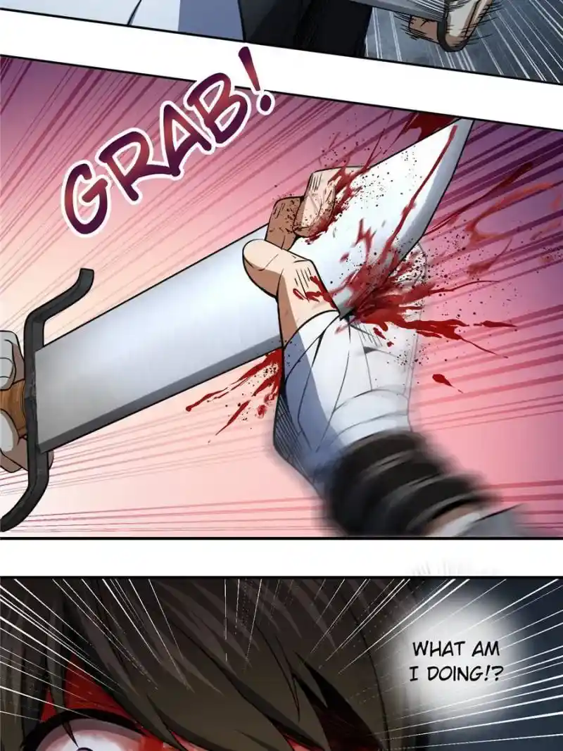 Another beginning with the Guhuo bird Chapter 34