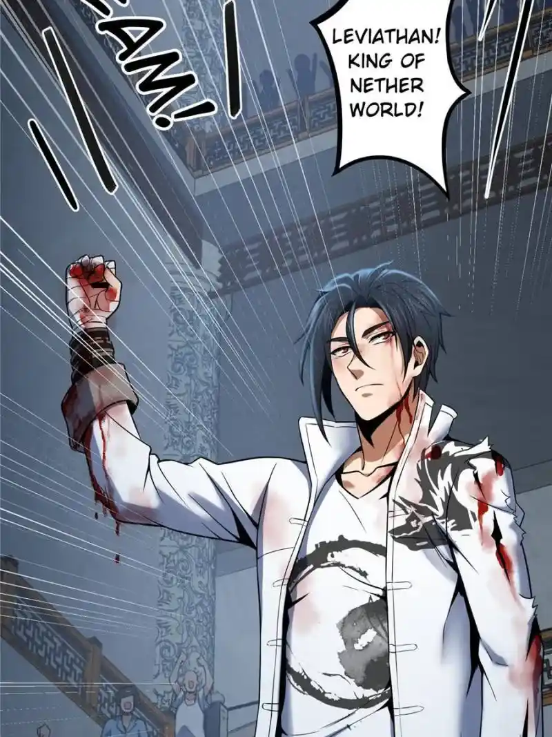 Another beginning with the Guhuo bird Chapter 34