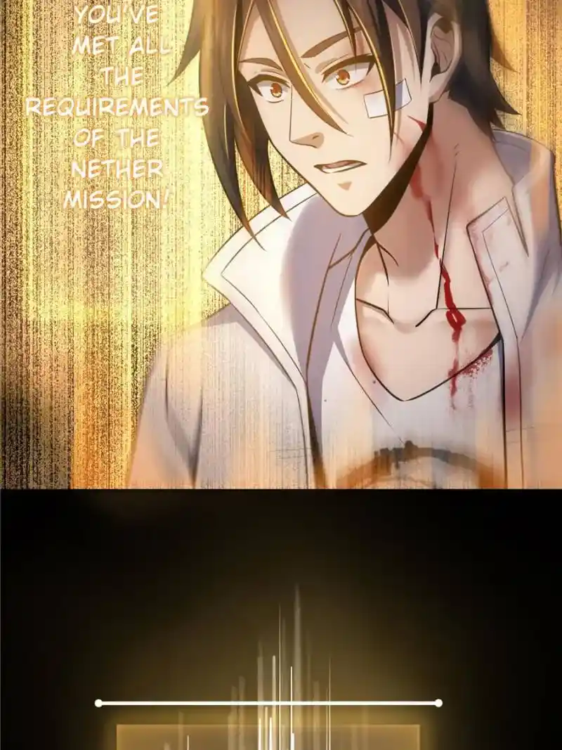 Another beginning with the Guhuo bird Chapter 34