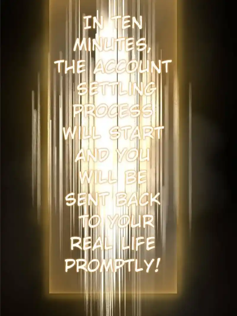 Another beginning with the Guhuo bird Chapter 34