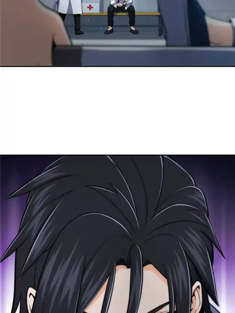 Another beginning with the Guhuo bird Chapter 35