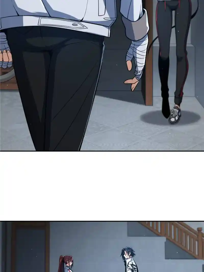 Another beginning with the Guhuo bird Chapter 35