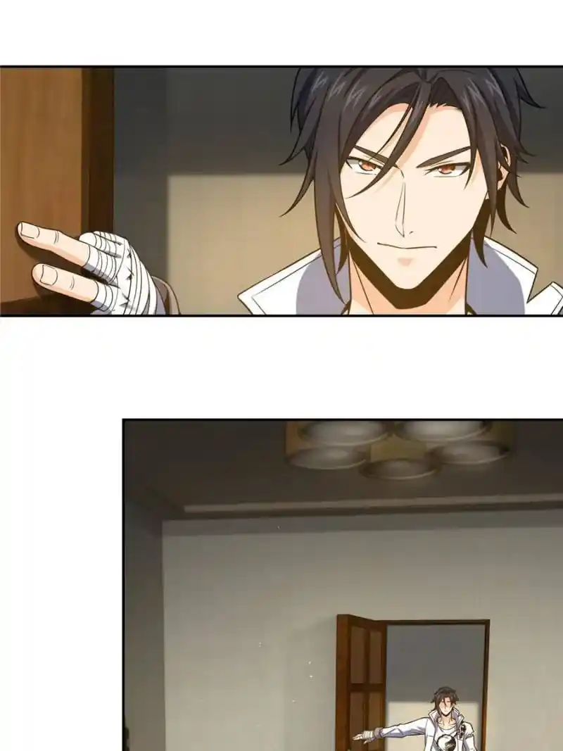 Another beginning with the Guhuo bird Chapter 35