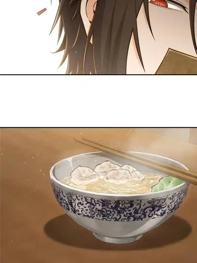 Another beginning with the Guhuo bird Chapter 35