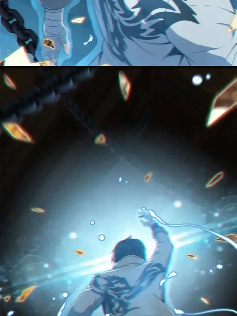 Another beginning with the Guhuo bird Chapter 35