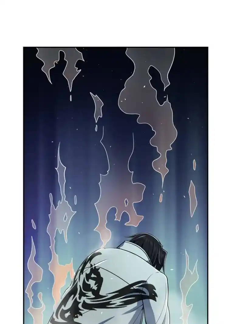 Another beginning with the Guhuo bird Chapter 35