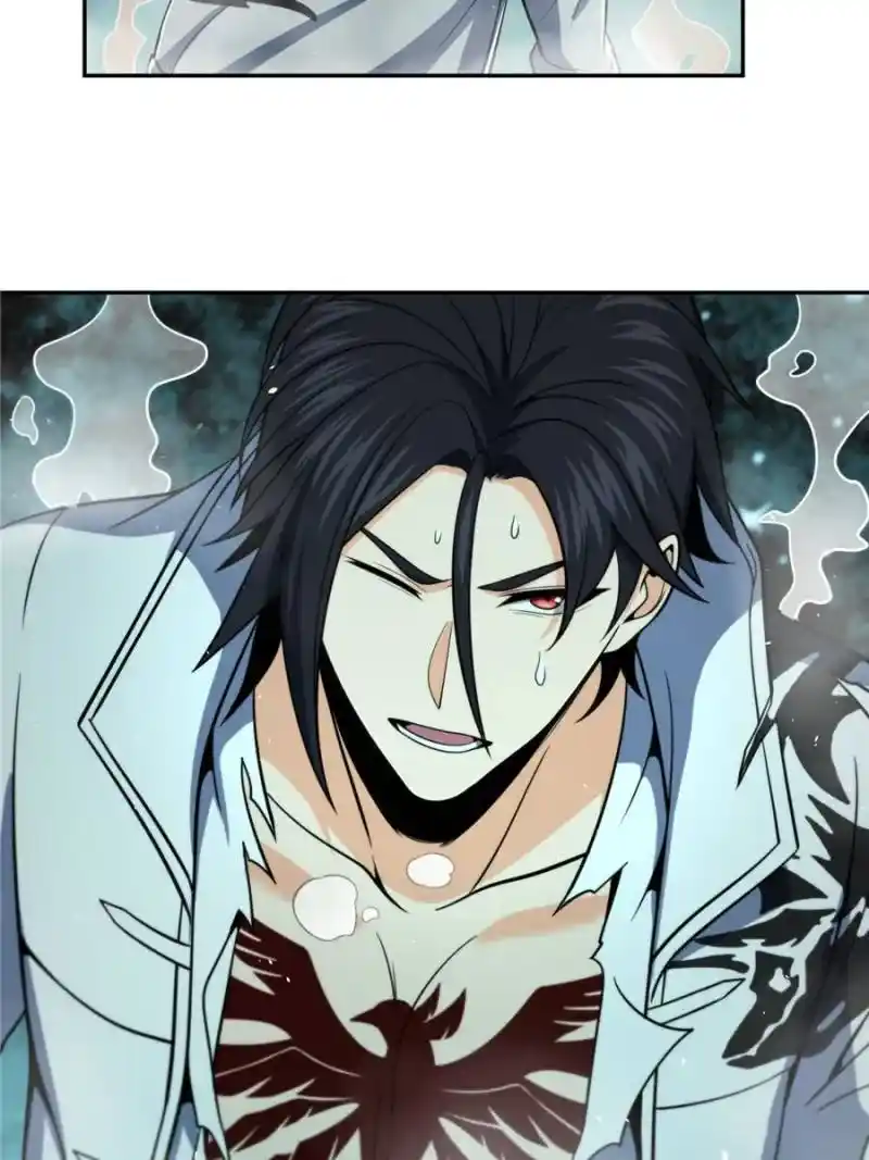 Another beginning with the Guhuo bird Chapter 35