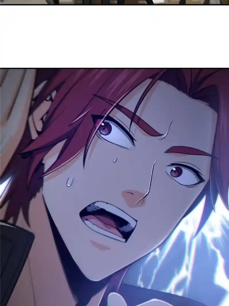 Another beginning with the Guhuo bird Chapter 35