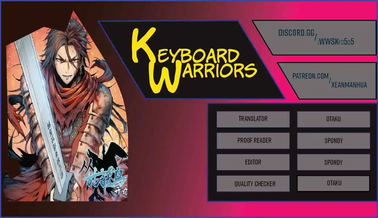 Another beginning with the Guhuo bird Chapter 4