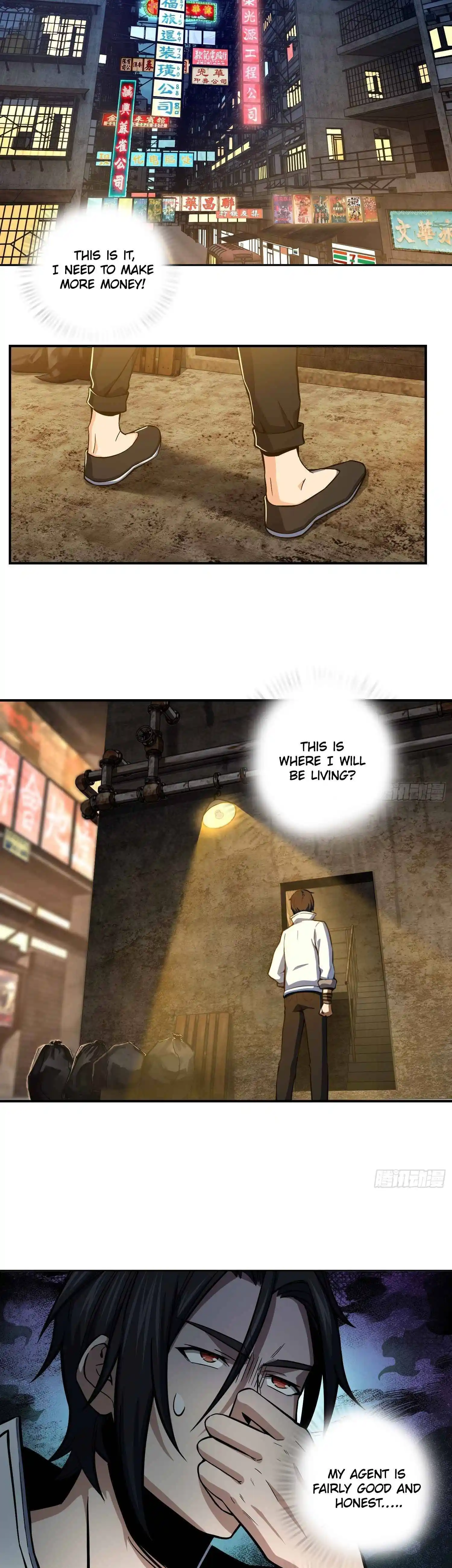 Another beginning with the Guhuo bird Chapter 4