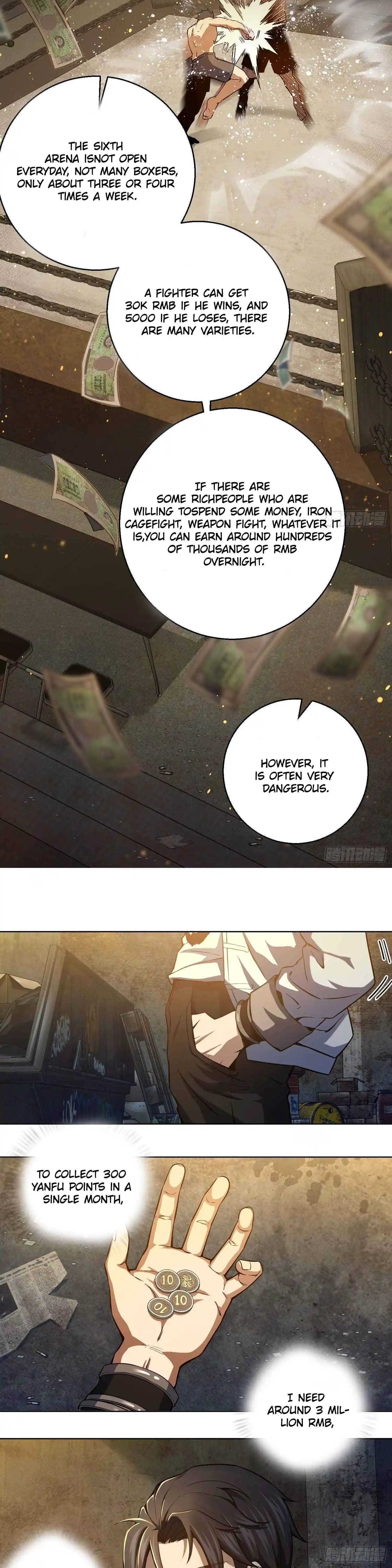 Another beginning with the Guhuo bird Chapter 4