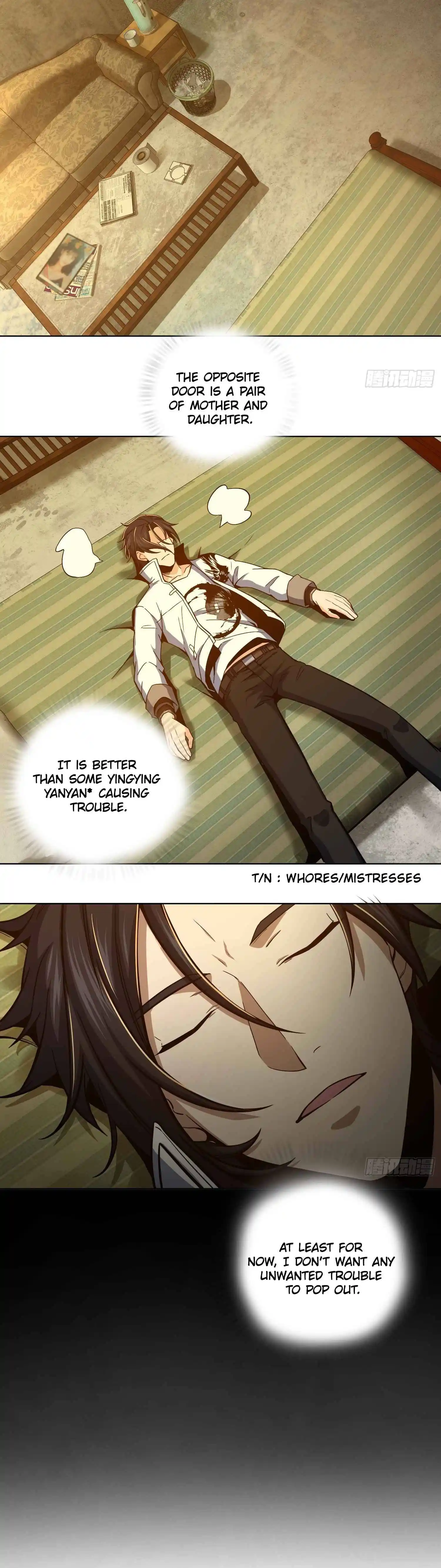 Another beginning with the Guhuo bird Chapter 4