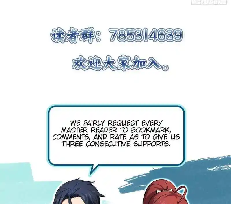 Another beginning with the Guhuo bird Chapter 4