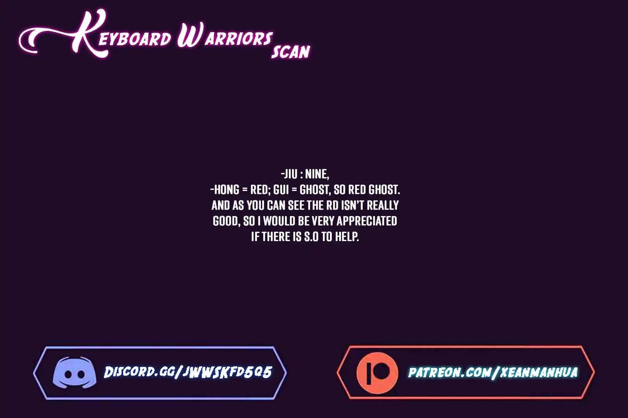 Another beginning with the Guhuo bird Chapter 4