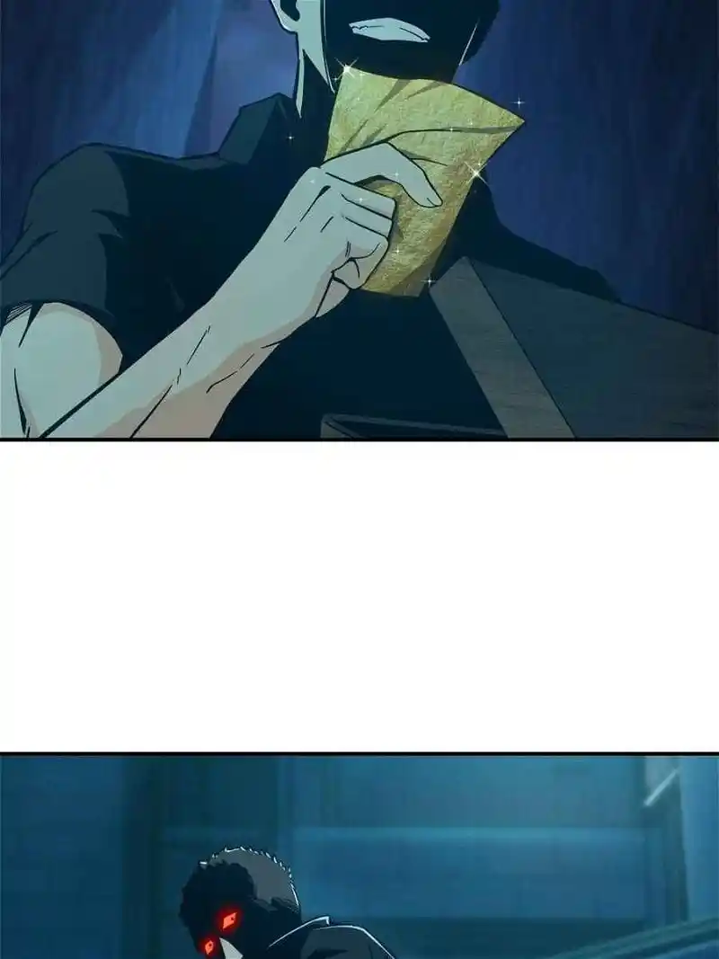 Another beginning with the Guhuo bird Chapter 5