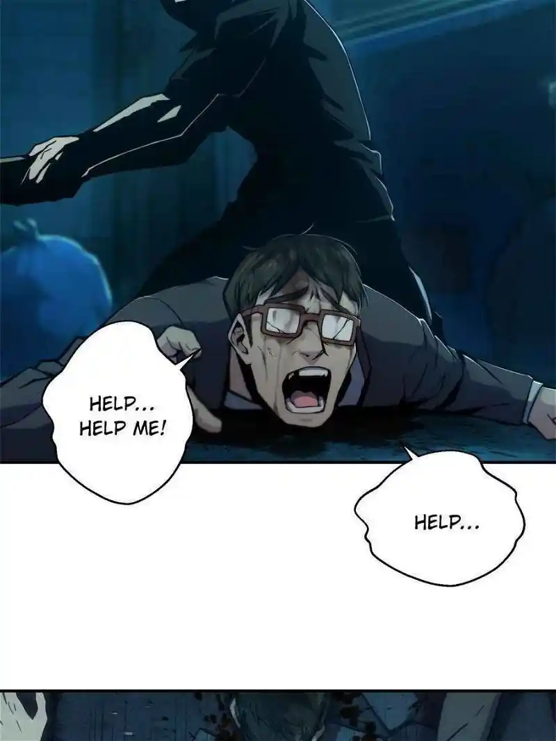 Another beginning with the Guhuo bird Chapter 5