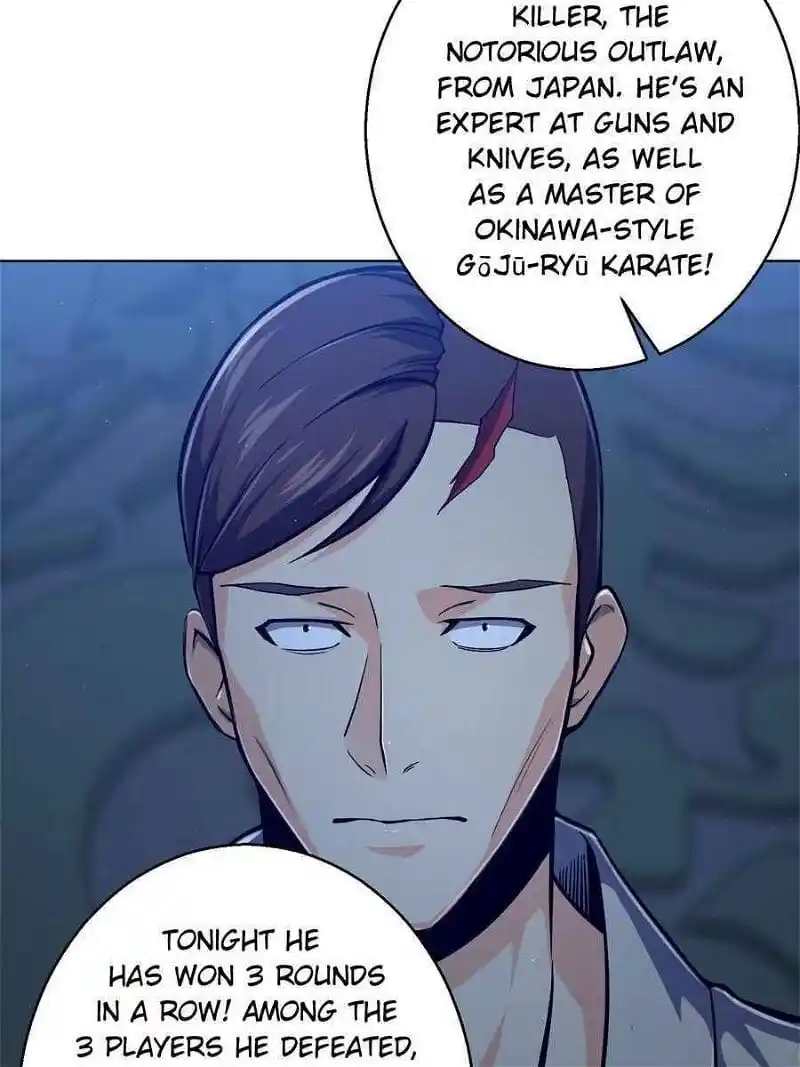 Another beginning with the Guhuo bird Chapter 5