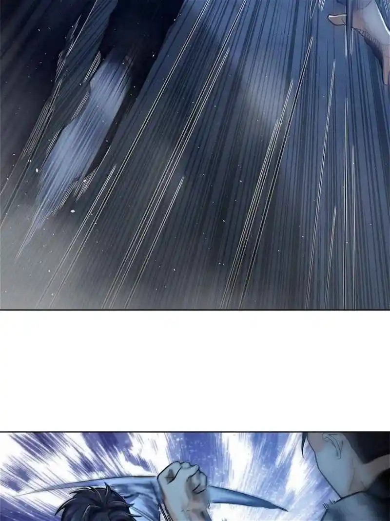 Another beginning with the Guhuo bird Chapter 5