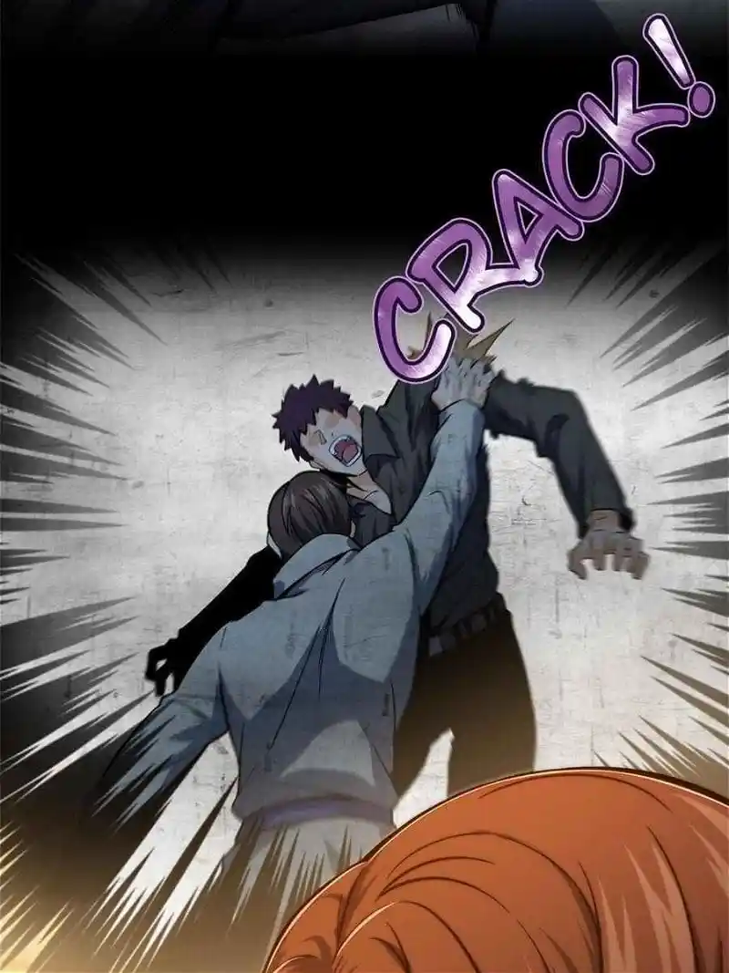 Another beginning with the Guhuo bird Chapter 5