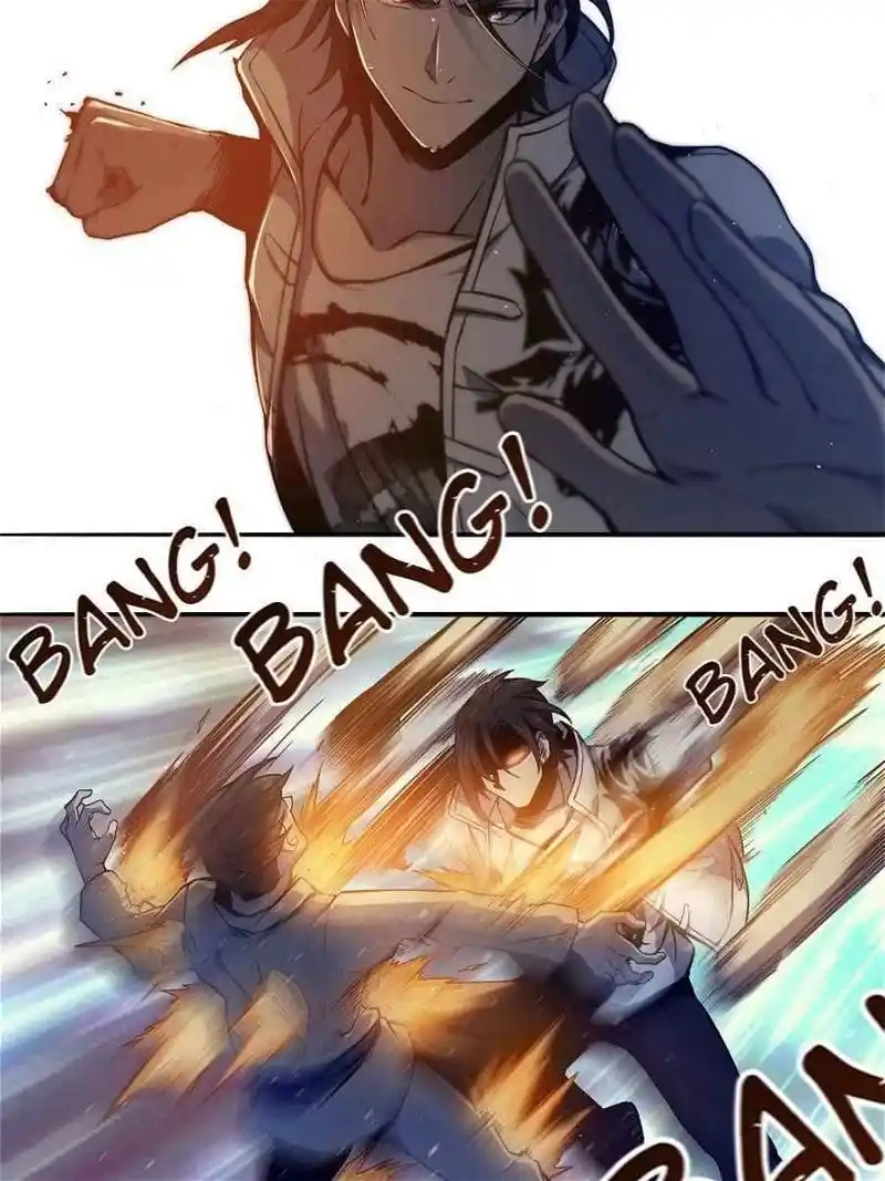 Another beginning with the Guhuo bird Chapter 5